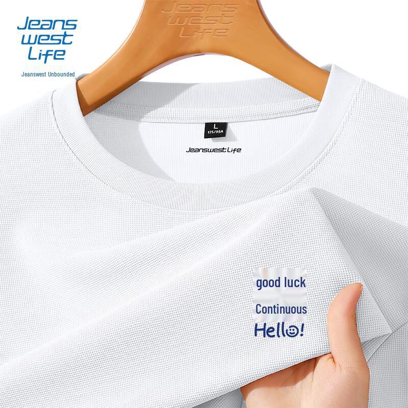 Jeanswest Life Men's Lucky Long Sleeve T-shirt