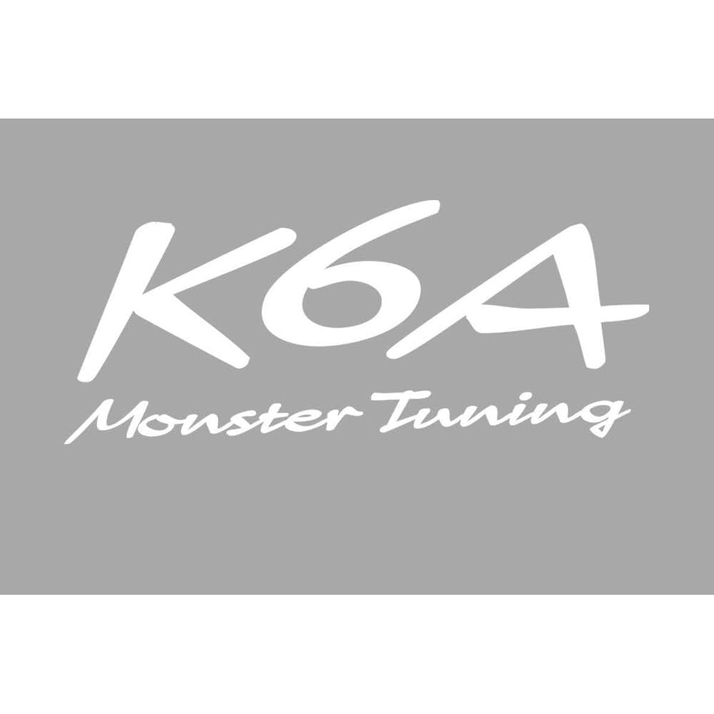 MONSTER SPORT K6A MONSTER Tuning Sticker, White, Large, 470 x 190mm, 896120-0000M