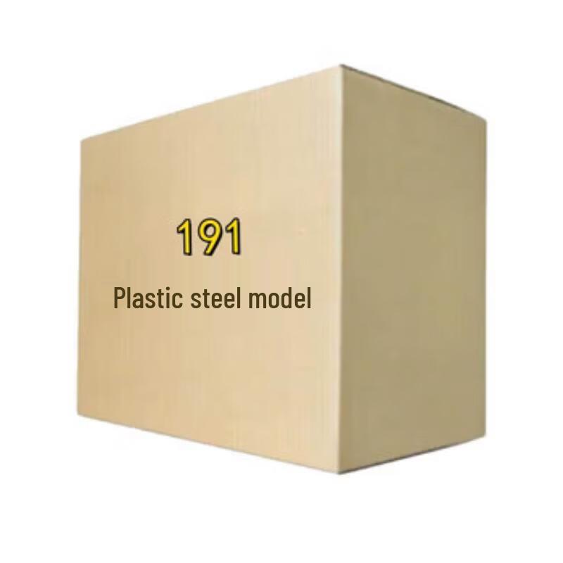 Pantu 191 1:1 Simulated Equipment Prop