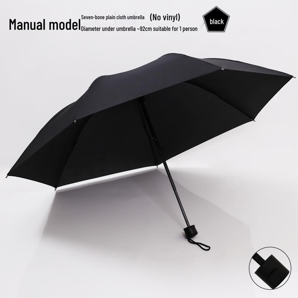 Women's Compact Capsule Umbrella: Portable Sunshade & Rain Protection, Anti-UV, Mini Five-Fold Design, Dual-Use for Sun & Rain.