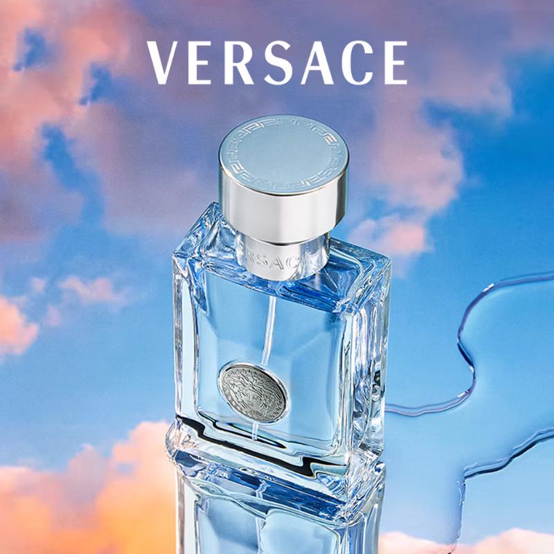 Versace Signature Men s Eau de Toilette 50ml