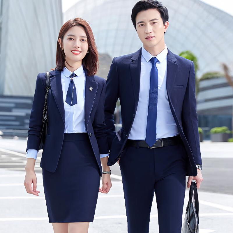 

Деловой приталенный эластичный костюм-тройка Troloman L