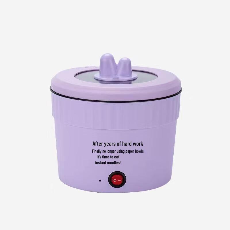 LISM Multi-functional Electric Noodle Cooker