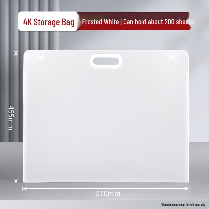 Thickened White A4/8K/4K Cardboard Sheet for Children's Art & Engineering Drawing