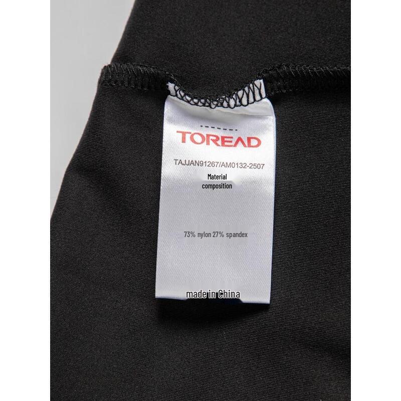 TOREAD Men's Warm Long-Sleeve T-Shirt