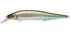 Megabass X-80 Magnum Sinking Lure GG Sappa (7031)