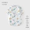 Baby Cotton Sleepbag U-Shaped Infant Wearable Blanket Anti-Kick