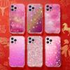 Strahlend Pinkes Mädchen G-Glitzer Handyhülle Für iPhone 17,16,15,14,13,12,11 Pro,Max,Plus,X,XS,XR,SE4,E Mini Klare Abdeckung