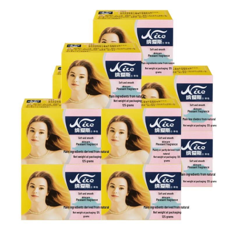 

Naice Antibacterial Bar Soap, Pleasant Scent, 10 x 125g