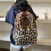 Schultasche Herbst und Winter Rucksack mit großer Kapazität Plüsch Damen 1011 Neu Retro Leopardenmuster Vielseitig Schüler Schultasche Einfache Handtasche