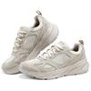 Skechers Edgeride Comfortable Versatile Shock Absorbing Durable Low Top Casual Running Shoes Men Sneaker Beige 232919-NAT