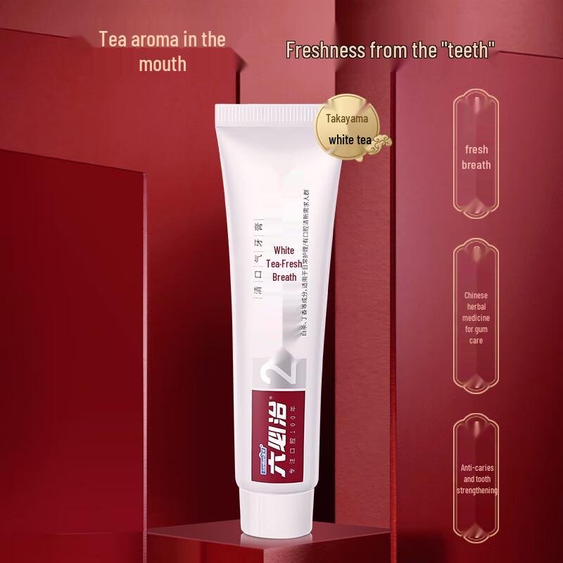 

Liubizhi Fresh Breath Floral Green Tea Toothpaste