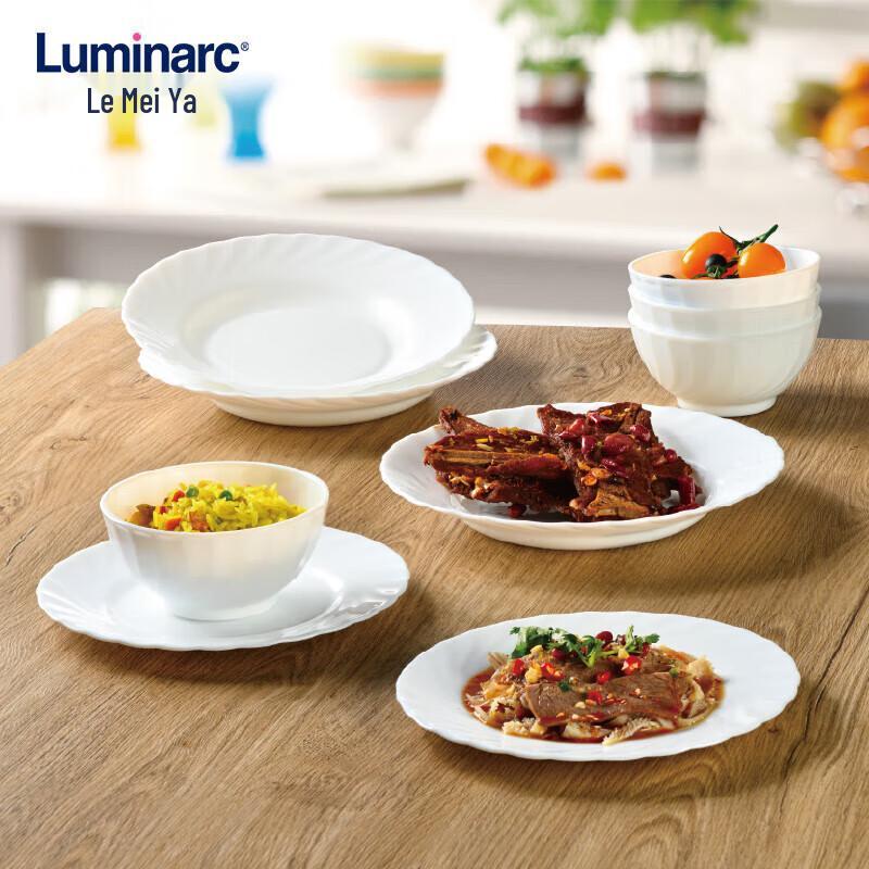 

Luminarc Trio Opal Glass 9-Piece Dinnerware Set