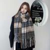Cold-proof Plaid Knitted Scarf Soft Women Thickened Scarf Shawl Long Tassel Neckscarf  Christmas