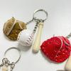 Sports Baseball Keychain Baseball Ball Key Holder Club Goods Gift