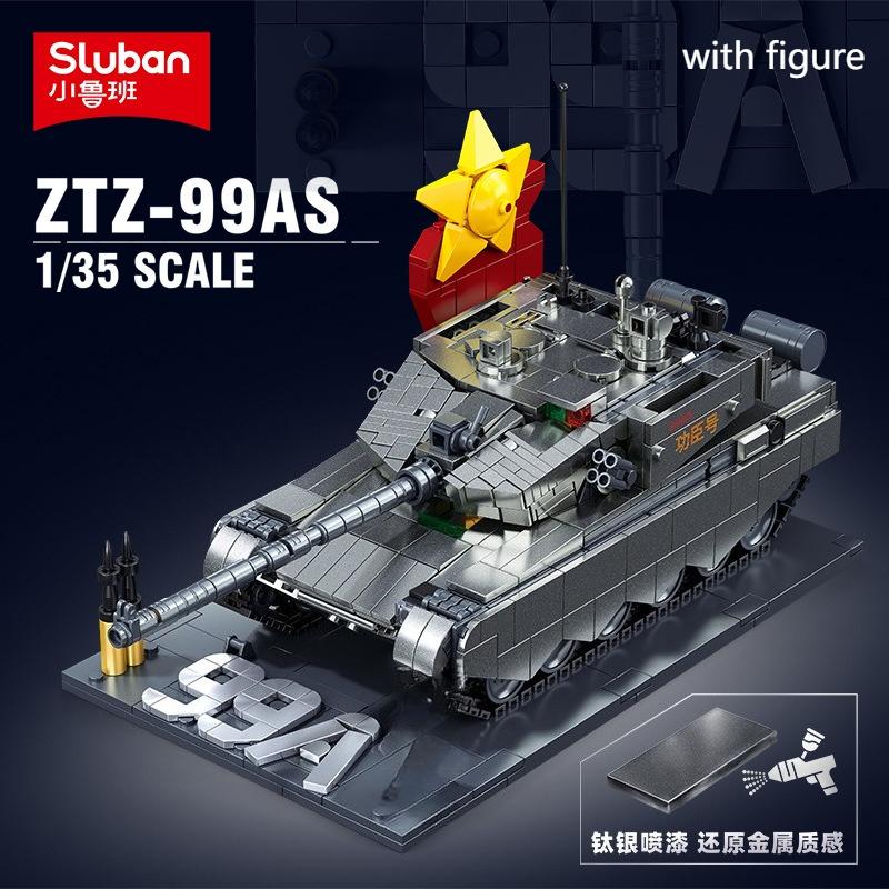 Military Fighter Jet Building Blocks MOC Stealth Fighter Helicopter Tank Aircraft Model DIY Assembly Bricks Toy Gift for Boys
