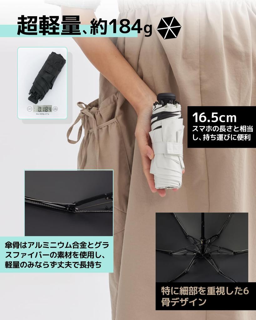 Konciwa Folding Parasol Lightweight and JIS UV Complete Heat Pocket Folding Water Large 90cm Easy To For Sunny and Rainy Folding Heat Stroke Day
