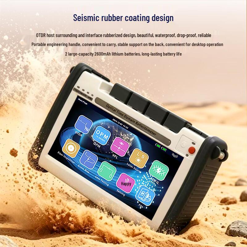 Fulaide FU400 OTDR Fiber Tester