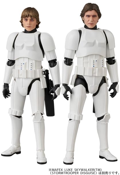 MAFEX 258 HAN Akční Přibližně 155 mm vysoký Ne. SÓLO(TM) (KOSTÝM STORMTROOPERA) Předmalovaná figurka,