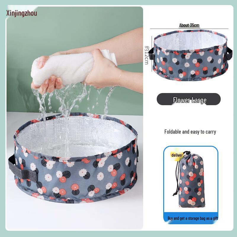 Portable Foldable Basin