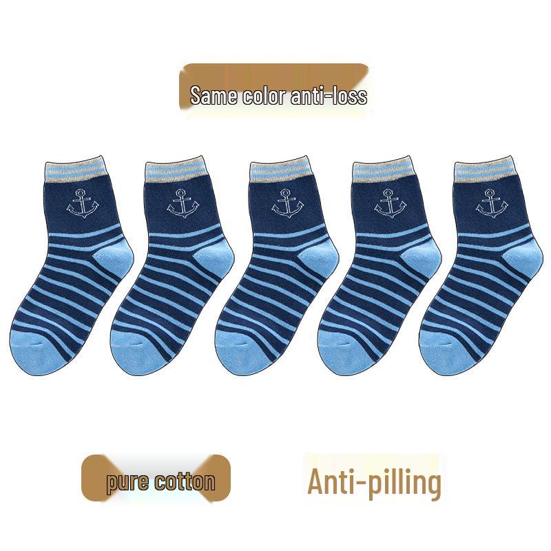 Children's Mid-Tube Cotton Socks: Boys' Spring/Autumn Thick Long Style