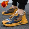 Sko for menn Luksus Plattform Herre Sneakers Høy Kvalitet Fritid Løpesko Vinter Varme Sko