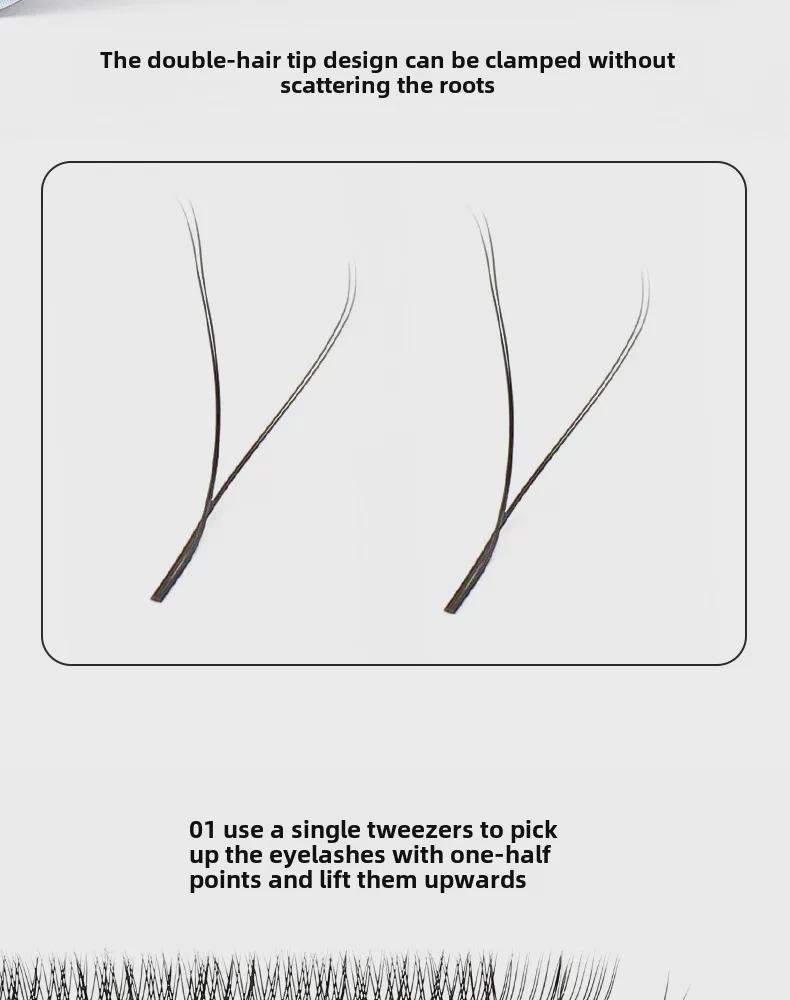 0.05yy Geflochtene Netz Falsche Wimpern: Y-förmig kreuzmusterartig zum Veredeln