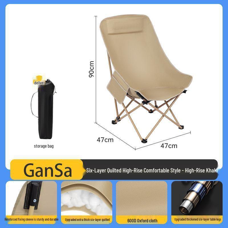 Essential Outdoor Travel: Adjustable High-Back Reclining Moon Chair, Portable Folding for Camping & Picnics