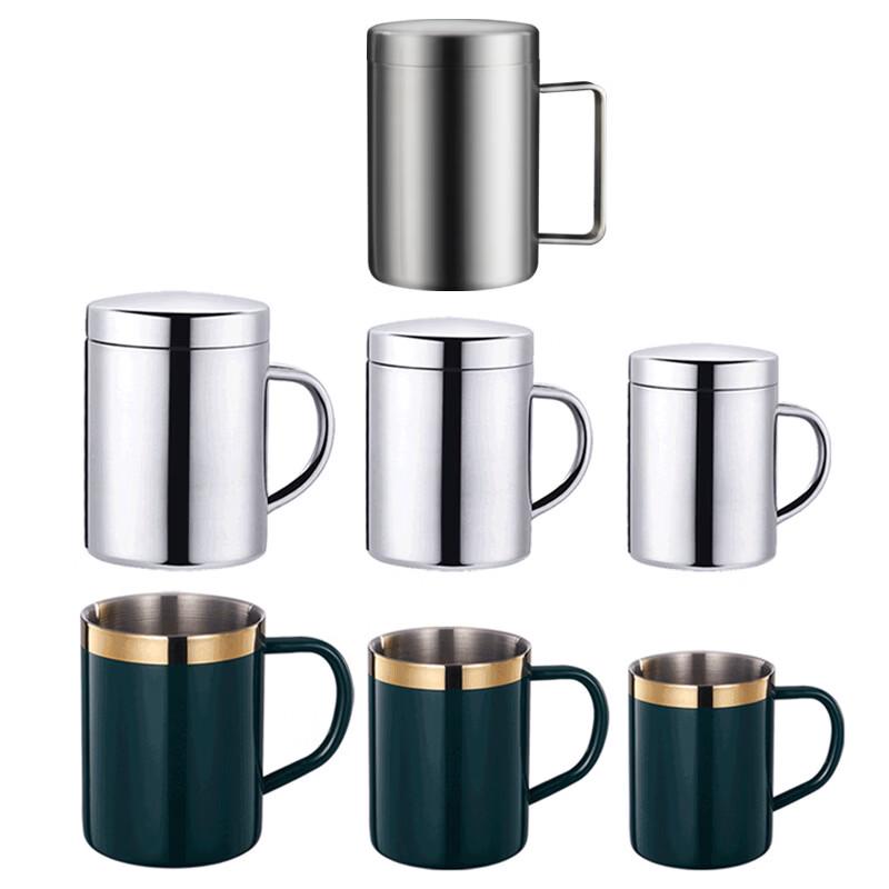 Shangqi Double-Layer Stainless Steel Mug