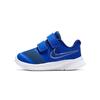 Star Runner 2 Confortable Léger Antidérapant Amortissant Basse Cheville Chaussures de Marche Baskets pour Bébé Bleu Foncé AT1803-400