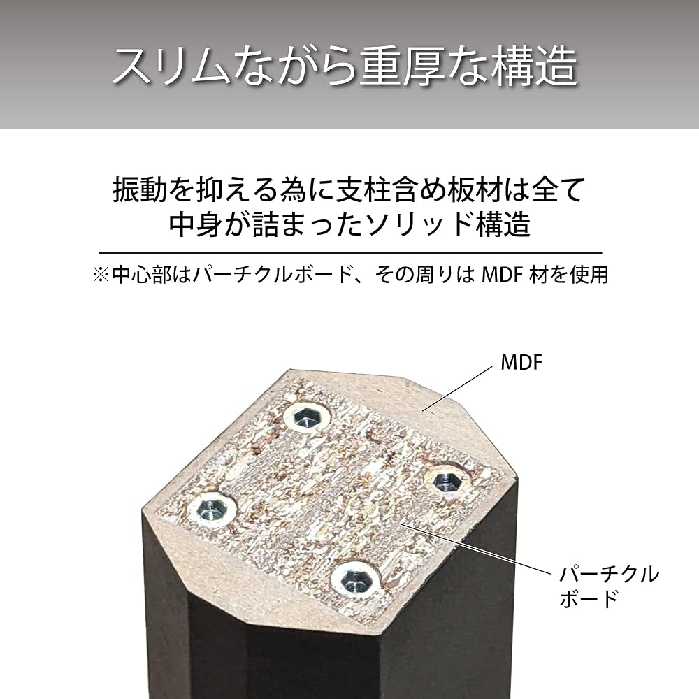 Hayami Kogyo Speaker Stands, 40cm Height, Set of 2, Black, SB-991