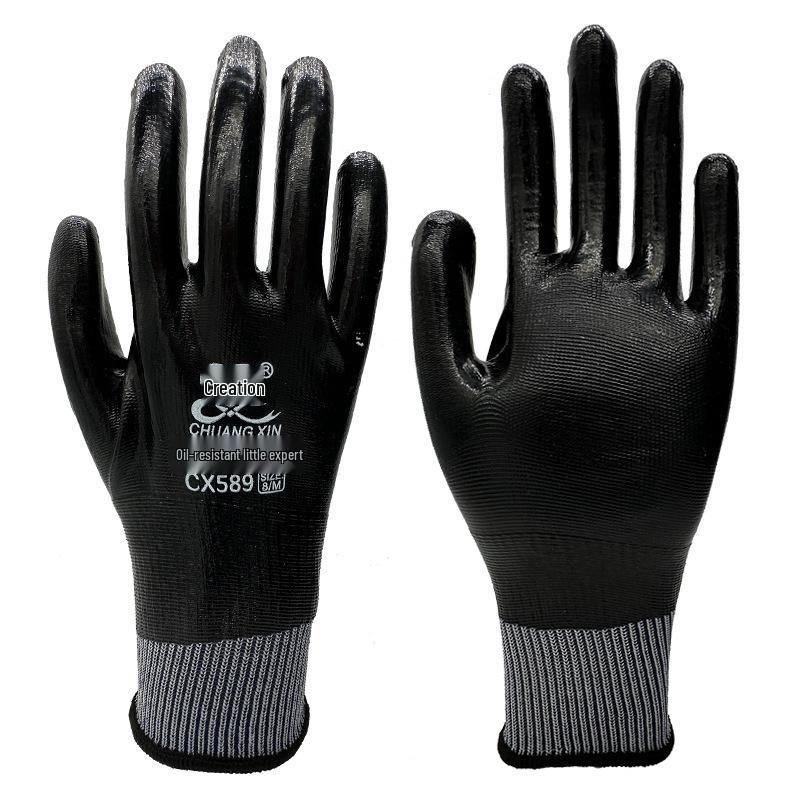 CX589 Nitrile Waterproof, Oil-Resistant, Wear-Resistant Industrial Repair Gloves