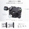 ARTCISE Gimbal Head Openwork Quick Release Tripod Head for DSLR Cameras with Telephoto Maximum Load Capacity 5kg Tripod/Monopod Head, Lightweight,