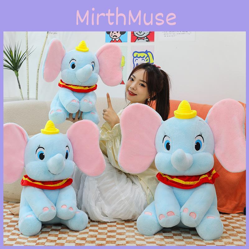 Adorable New Dumbo Plush Toy Elephant Stuffed Animal For Birthdays And Gifts