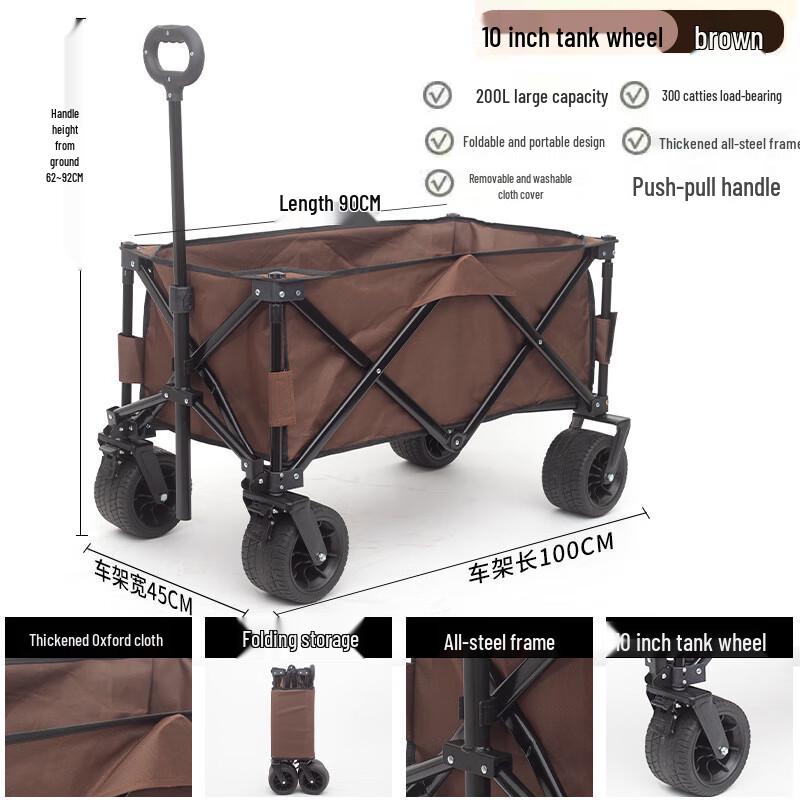 OEING Outdoor Folding Camping Wagon