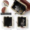 NARU Genuine Tochigi Leather Coin Purse, Small, Stylish, Popular Brand, Made in Japan, for Men and Women, Perfect as a Pass Case or Mini Wallet