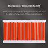 Liaosu Steel Hot Water Radiator