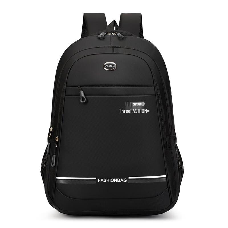 Korean Style Large Capacity Casual Backpack