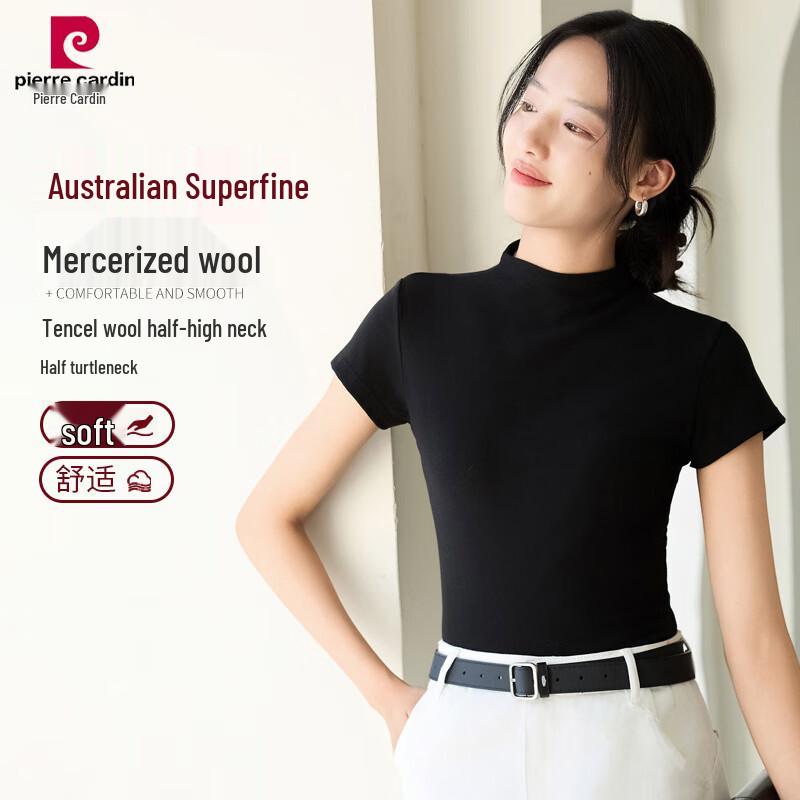 Pierre Cardin Women's Lyocell Wool Blend Mock Neck Thermal Base Layer Top