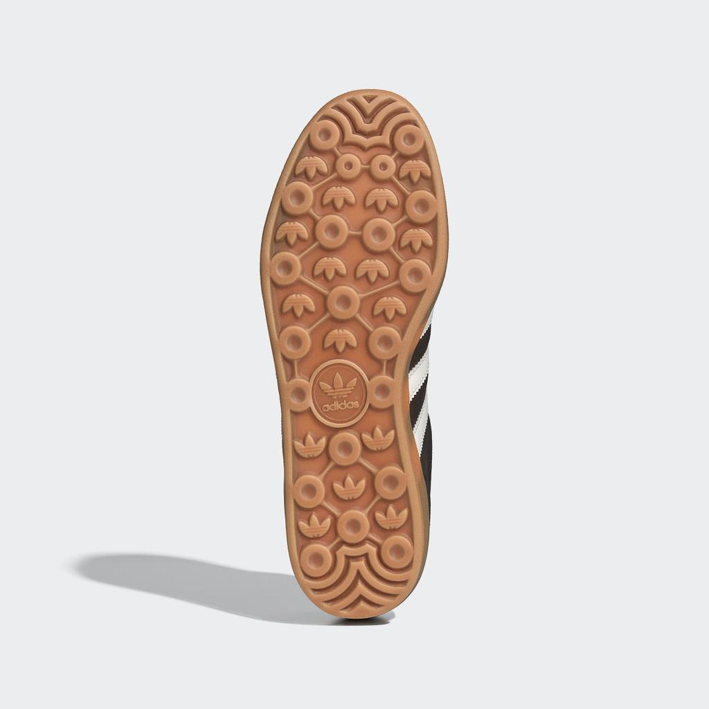 adidas Gazelle Indoor HQ5152 Unisex Originals Sneakers Aurora Coffee / Core White / Gum