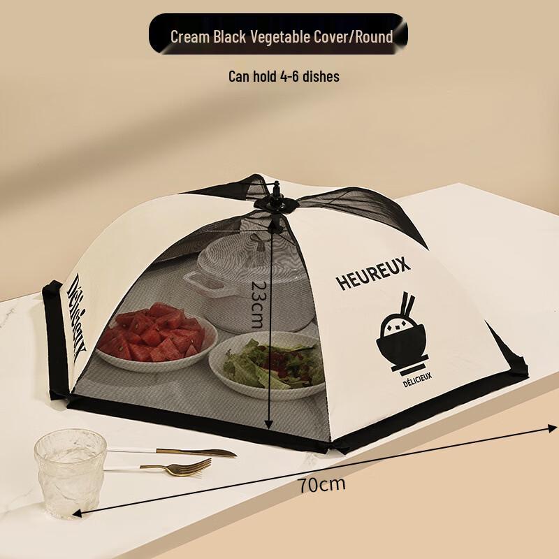 Folding Food Dust Cover