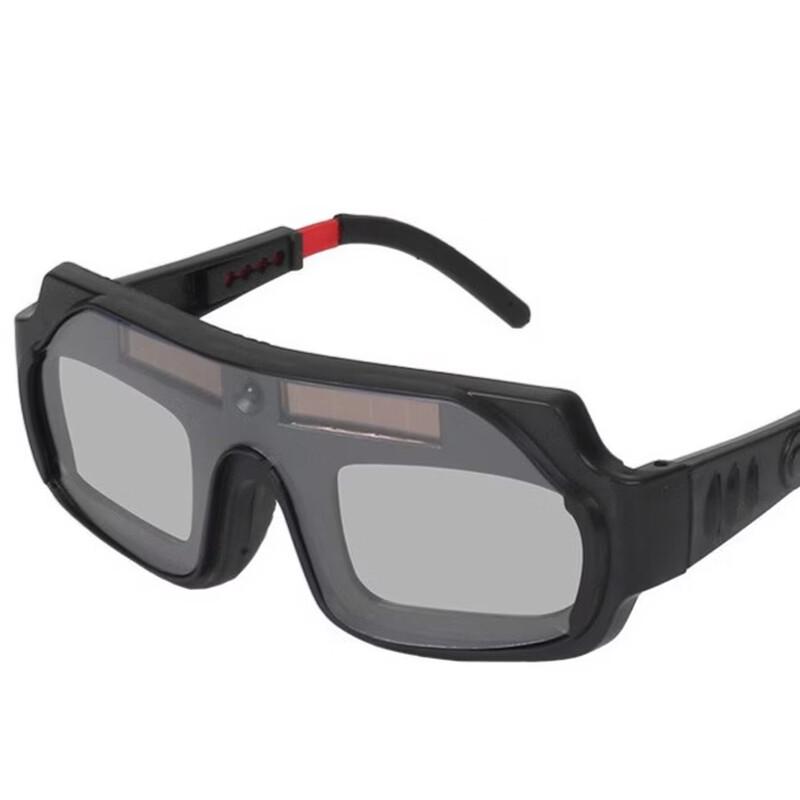 Miling Photochromic Safety Goggles