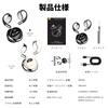 Meisei Shop Wireless Earphones, Ear Cuff Style, Bluetooth 6.1, Over-Ear Earphones, Air Conduction, Noise Cancellation, Open Ear, Type-C, Fast
