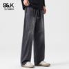 Baleno Men's S&K Lyocell Blend Loose Straight Casual Pants