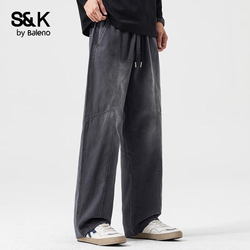Baleno Men's S&K Lyocell Blend Loose Straight Casual Pants