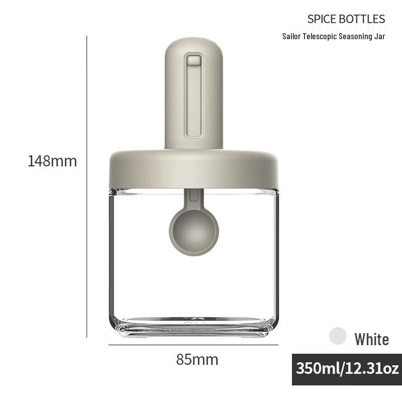 Extendable Glass Spice Jar with Integrated Spoon Lid