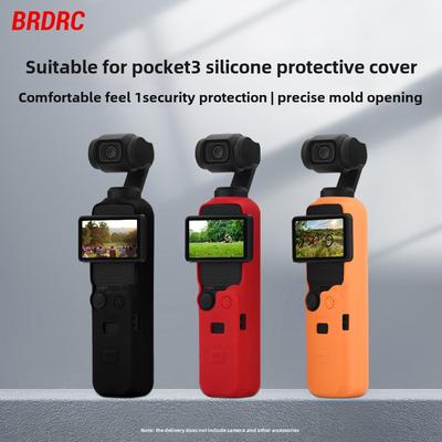 2025 Applicable To DJI OSMO POCKET 3 Body Silicone Cover Non-slip Dust Cover Gimbal Protective Cover Accessories
