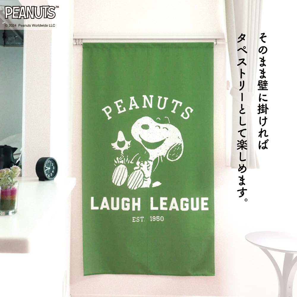 Noren Kobo Noren Snoopy Goods Tapestry Poster PEANUTS LAUGH LEAGUE Width 85 X Length 150cm Made In Japan 21761 [No Returns]