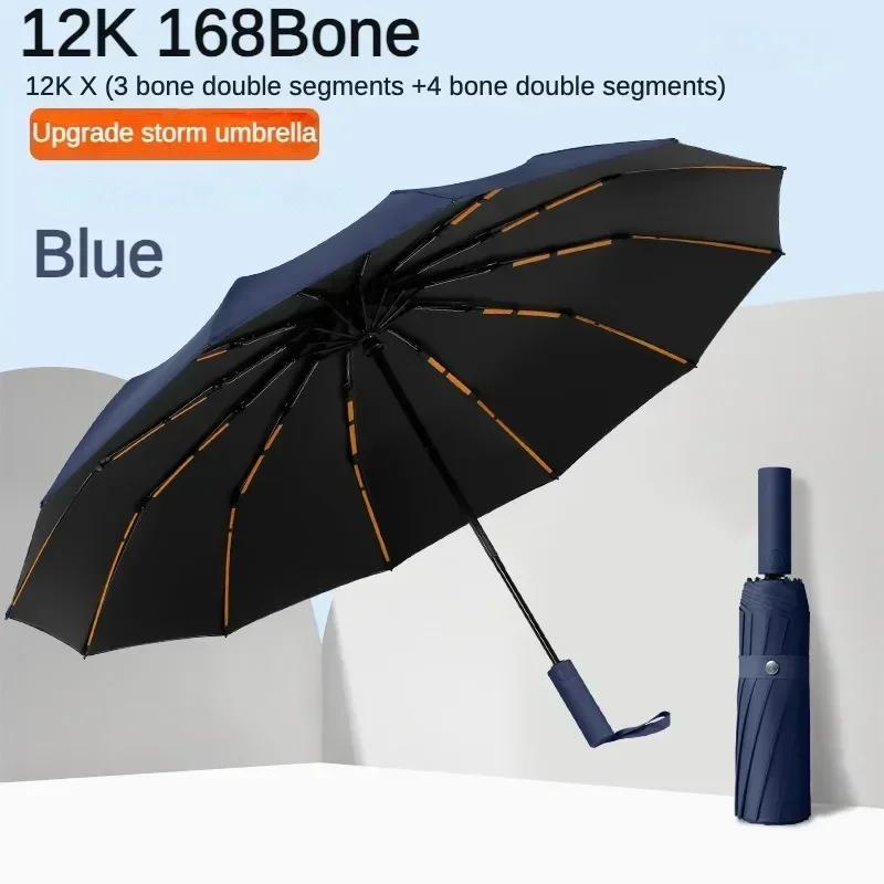 

Reinforced Windproof Automatic Folding Umbrella, Upf50+ Sun Uv Protection, 168 Bone Rain Umbrella Men Women metal-fiber composite&12K