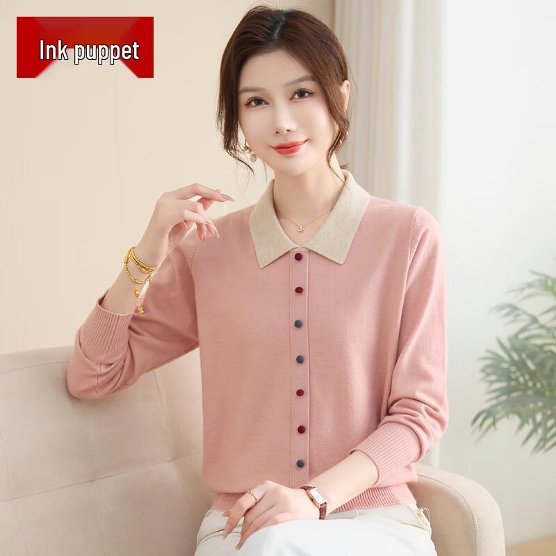 

Moou Elegant Mid-Aged Women s Buttoned Knit Cardigan 3XL